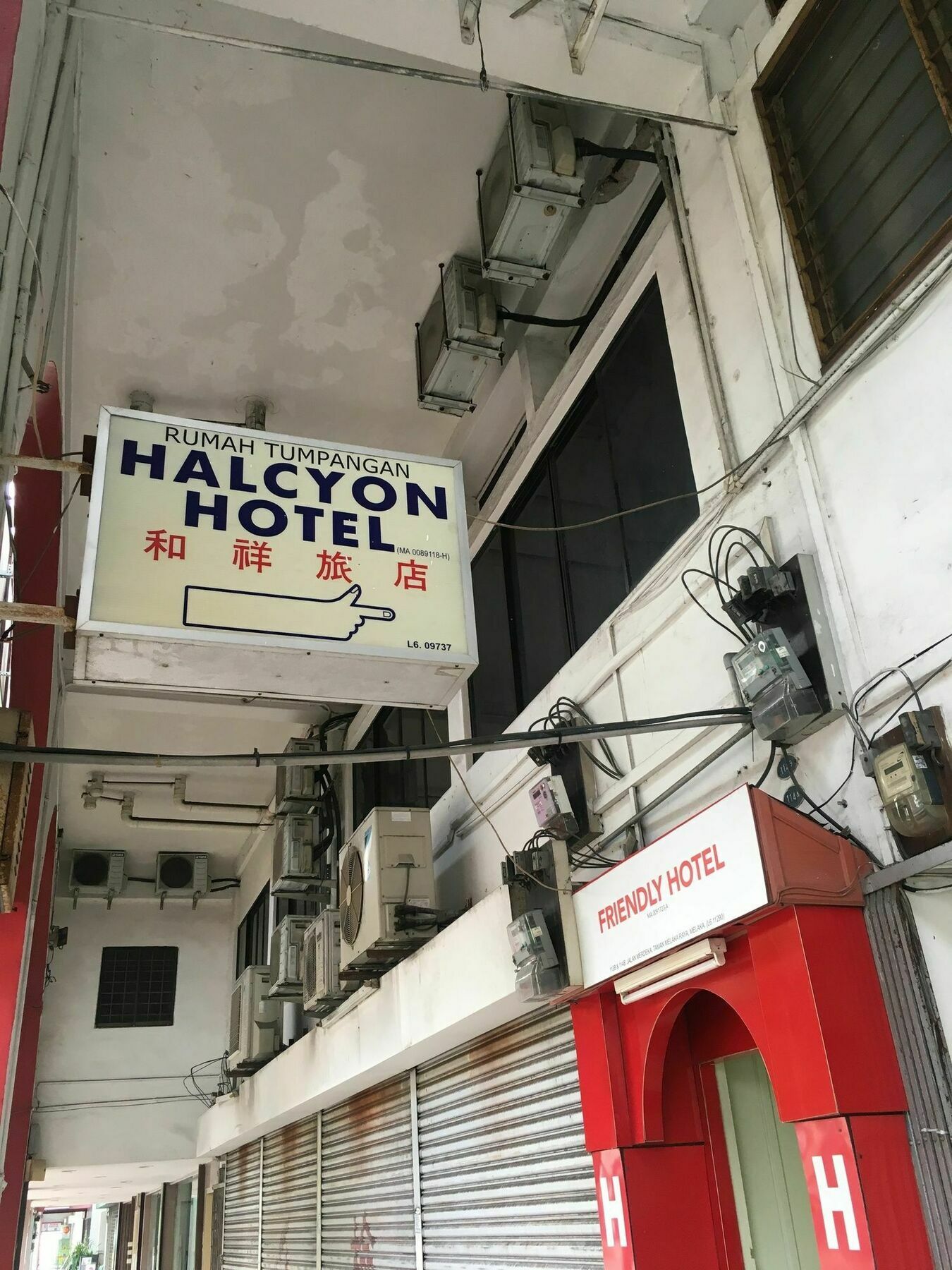 Halcyon Hotel Malacca Eksteriør bilde